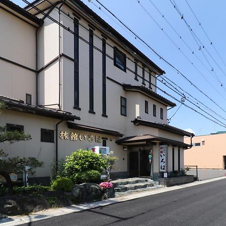 Business Ryokan Iroha Minokamo Екстер'єр фото
