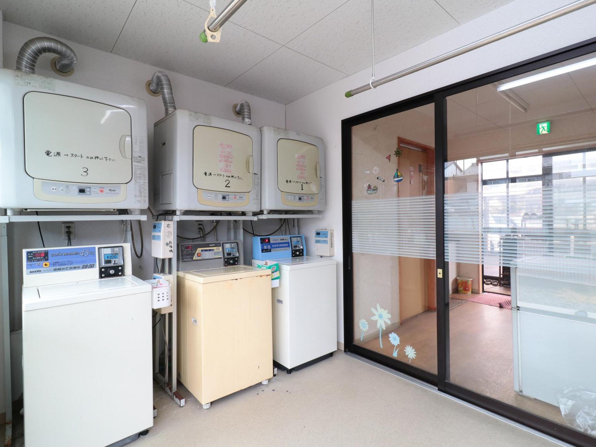 Business Ryokan Iroha Minokamo Екстер'єр фото