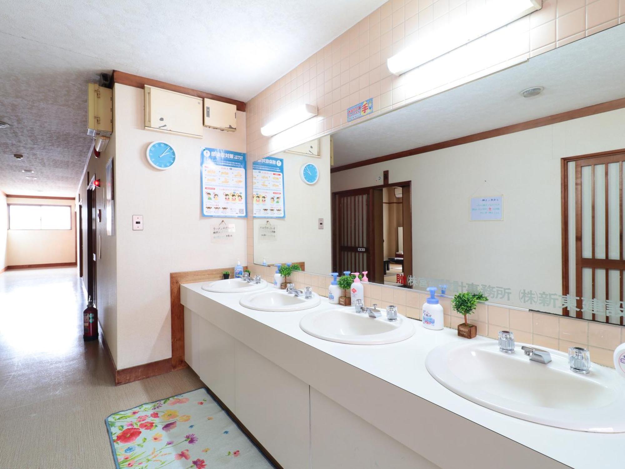 Business Ryokan Iroha Minokamo Екстер'єр фото